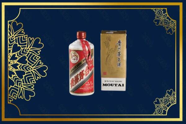 本溪市回收巽风茅台酒