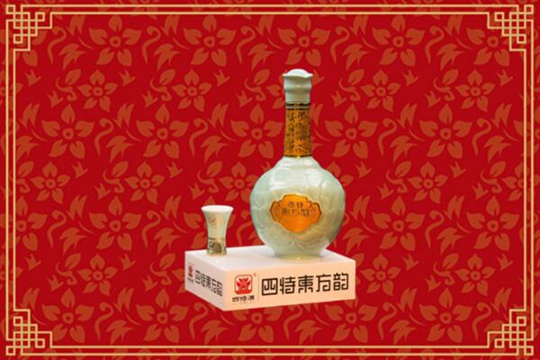 本溪市回收四特酒