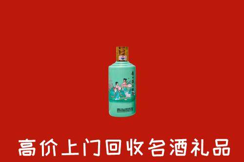 本溪市回收节气茅台酒