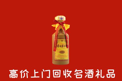 本溪市回收茅台酒