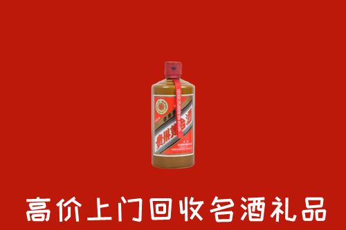 本溪市回收陈酿茅台酒