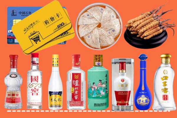 本溪市烟酒回收虫草